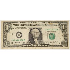 UNITED STATES OF AMERICA 1974 . ONE 1 DOLLAR BANKNOTE . ERROR . WET INK TRANSFER